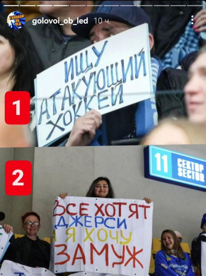 Фото. Стало известно, чего на самом деле хотят казахстанские болельщики