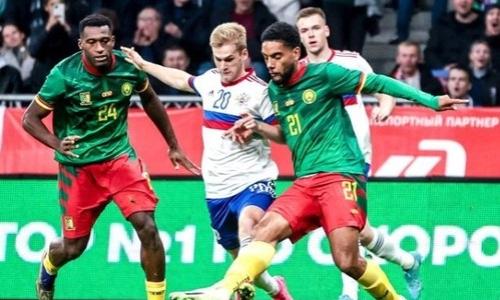 Футбольный матч Россия — Камерун закончился сухой победой