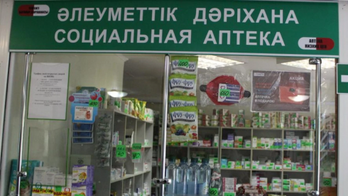 Аптеки превратились в большой бизнес: мажилисмен о ценах на лекарства