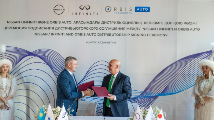 В Казахстане открываются официальные представительства Nissan и INFINITI
                16 октября 2023, 08:03