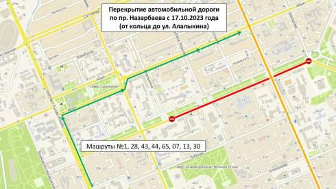 В Караганде изменится схема движения ряда маршрутов из-за реконструкции водопроводной сети на проспекте Назарбаева