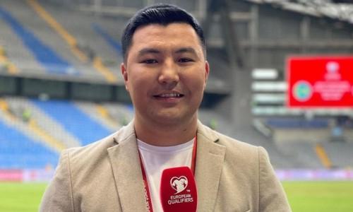 Комментатор запел после неожиданной победы сборной Казахстана. Видео