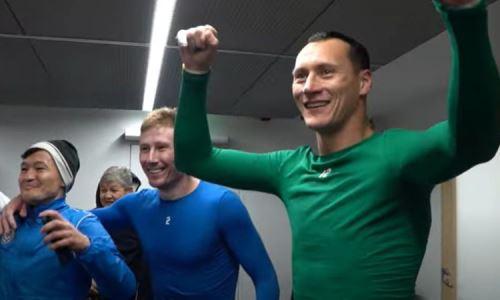 Появилось феерическое видео из раздевалки сборной Казахстана после победы над Финляндией