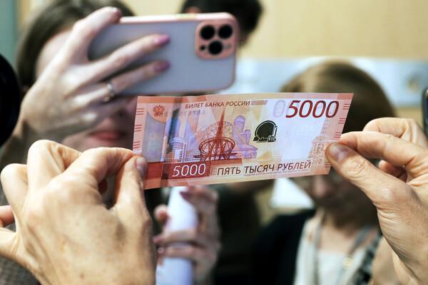 Банк России доработает дизайн новой банкноты в 1000 рублей после критики