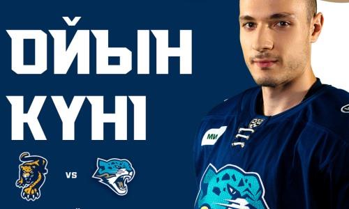«Барыс» представил анонс выездного матча КХЛ с «Сочи»
