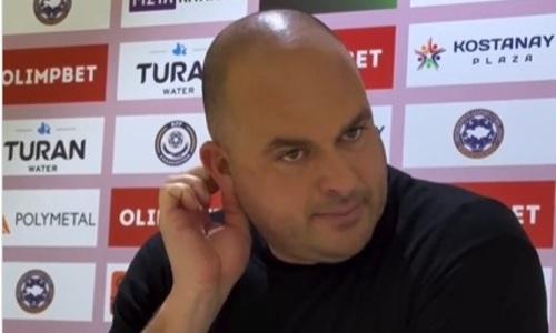 Главный тренер «Тобола» выразил недоумение после матча с «Каспием»