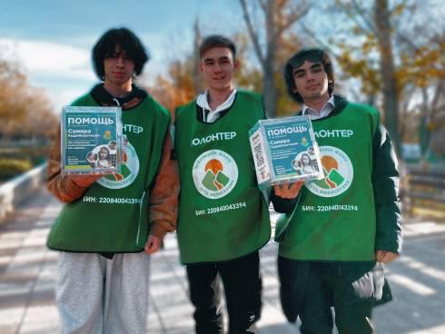 «Мы не мошенники!». Карагандинские волонтёры с прозрачными кубами рассказали о своей деятельности