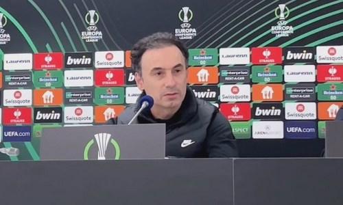 Главный тренер «Астаны» отреагировал на сенсацию в матче соперников по Лиге Конференций