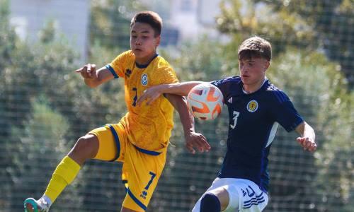 Фоторепортаж с матча отбора на юношеский Евро-2024 Шотландия — Казахстан 2:0