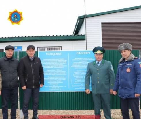 Ко Дню Республики в Осакаровском районе открылась лесопожарная станция