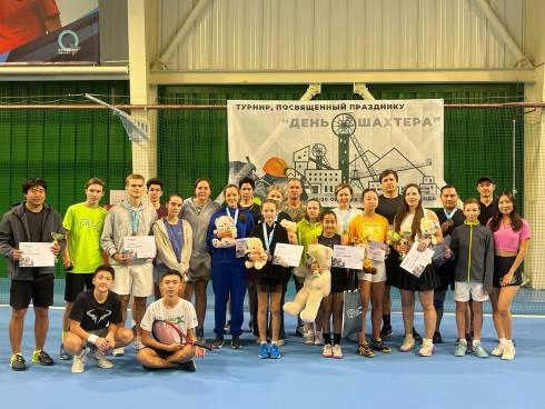 В городе Караганда прошел необычный парный турнир по теннису