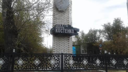 В Караганде на шахте имени Костенко произошел взрыв газометана и пожар: 11 человек погибли 18 ранены, в шахте все еще остаются люди