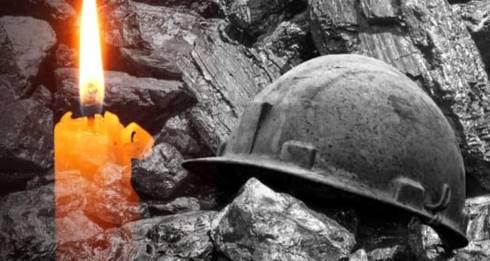Число погибших горняков на Карагандинской шахте Костенко выросло до 16 человек