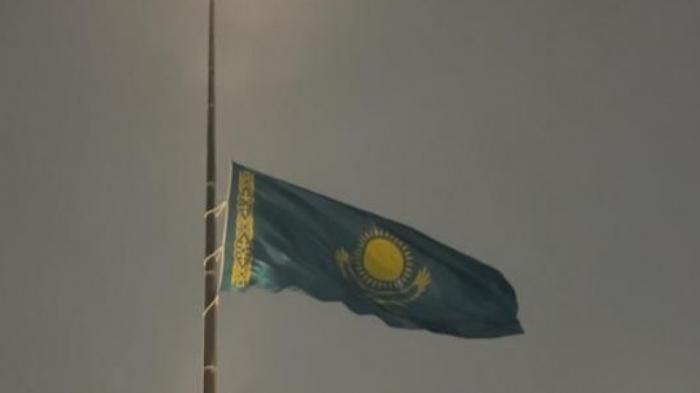 Общенациональный траур: в Казахстане приспустили флаги
                29 октября 2023, 00:14
