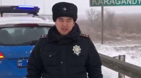 Из-за ухудшающихся погодных условий полицейские Карагандинской области призвали водителей быть бдительными на дорогах