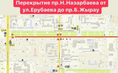Еще один участок дороги на проспекте Назарбаева перекроют в Караганде