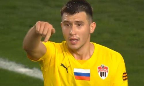 Футболист сборной Казахстана дебютным голом помог своему клубу учинить разгром в матче Кубка России