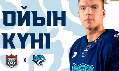 «Барыс» опубликовал анонс матча КХЛ с «Ак Барсом»