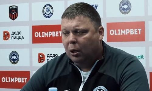 Главный тренер «Ордабасы» объяснил поражение в финале Кубка Казахстана