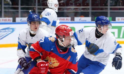 Молодежная сборная Казахстана по хоккею унижена российскими юниорами