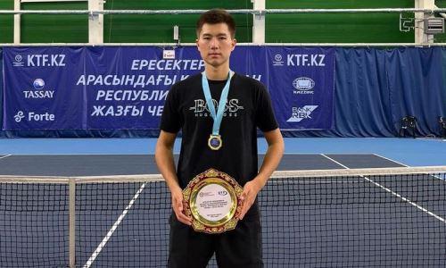 Теннисист из Казахстана выиграл турнир в США
