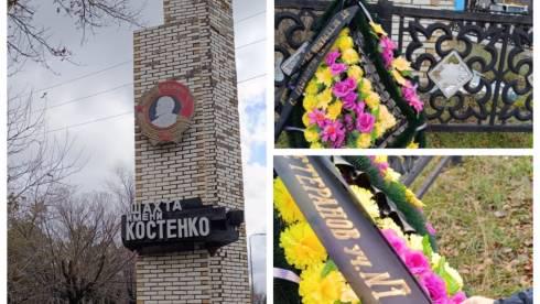 В Карагандинской области похоронили еще шестерых погибших на шахте Костенко горняков
