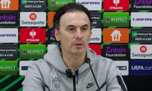Главный тренер «Астаны» заявил о важной цели и шансах на выход из группы Лиги Конференций