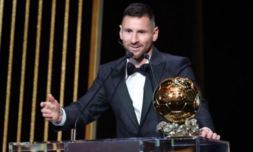 Итоги «Золотого мяча»-2023 признали несправедливыми и «лишили» Месси награды