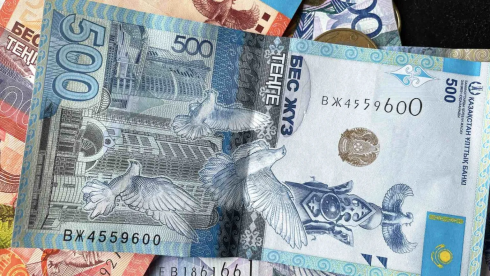 Что будет, если не заплатить налог на собственность в Казахстане