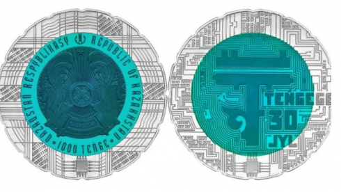 Нацбанк выпустил коллекционные монеты в честь 30-летия тенге
