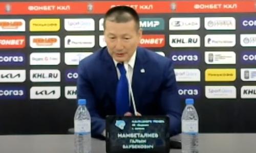 Мамбеталиев высказал недовольство после уверенной победы «Барыса» и оценил дебют новичка