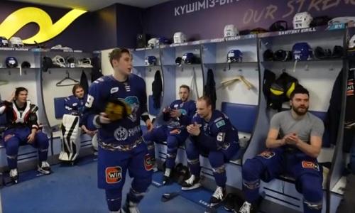 «Барыс» показал видео победной раздевалки после яркой победы в КХЛ