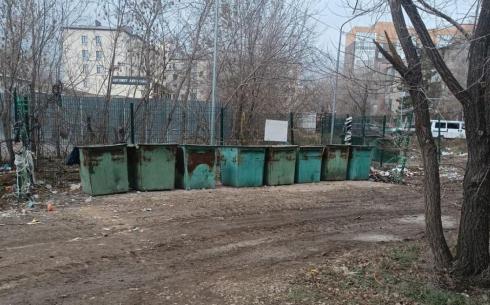 Пешеходные пути к мусорным площадкам заасфальтируют в Караганде