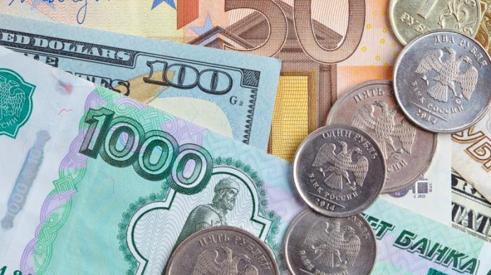 Официальные курсы доллара, евро, рубля и юаня на 14 ноября
                13 ноября 2023, 19:32