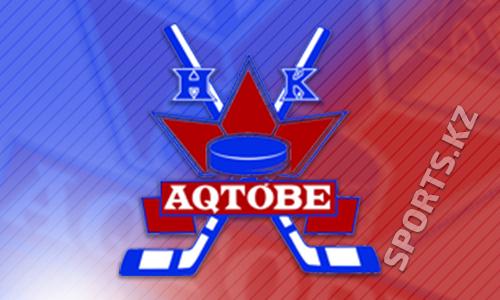 13 шайб забили в матче «Актобе» — «Горняк»