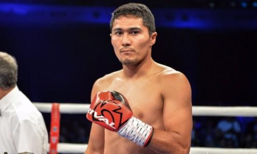 Лучшему боксеру Казахстана сообщили хорошие новости перед важным боем