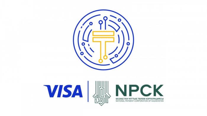 Visa, НПК и ведущие банки Казахстана запустили платежные карты цифрового тенге
                15 ноября 2023, 12:02