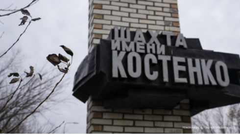 Трагедия на шахте Костенко: что известно о состоянии выживших