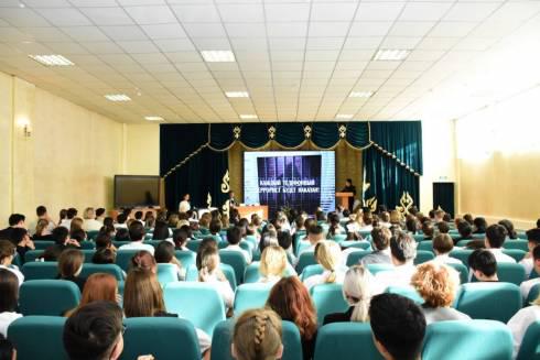 Правовой всеобуч проходит в школах Карагандинской области