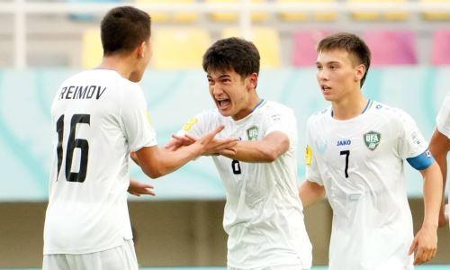 Сенсацией закончился матч Узбекистан — Испания на футбольном чемпионате мира-2023. Видео