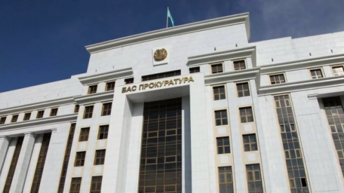 Какие проверки в этом году отменили прокуроры в Казахстане?