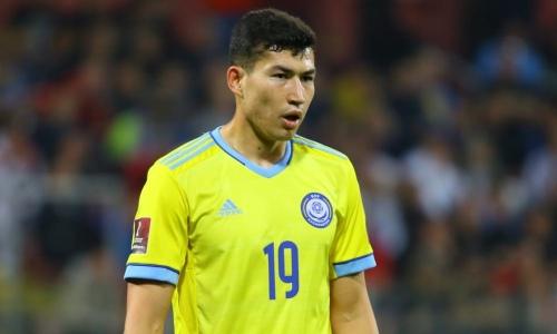 Зайнутдинов не приехал в сборную Казахстана перед решающим матчем отбора на Евро-2024