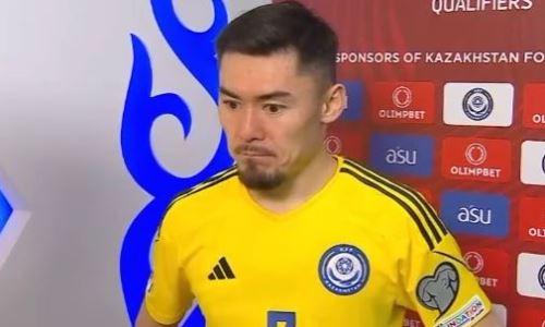 «Оставим все». Дарабаев высказался о матче Казахстана против Словении