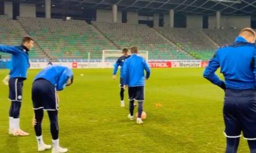 Сборная Казахстана провела предыгровую тренировку в Словении. Видео