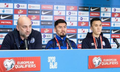 Сборную Казахстана выбрали победителем решающего матча в отборе на Евро-2024