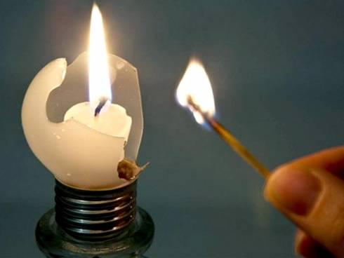 У кого в Караганде не будет электричества 21 ноября
