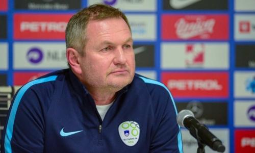 Главный тренер сборной Словении сделал откровенное признание после решающей победы над Казахстаном