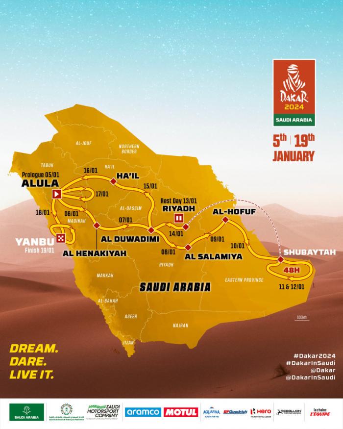 «Дикое сердце пустыни». Представлен маршрут ралли-рейда «Дакар-2024»