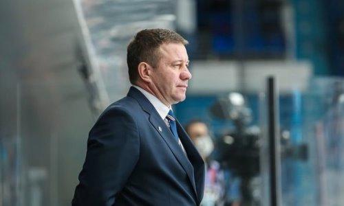 Следующий соперник «Барыса» в КХЛ принял решение по главному тренеру
