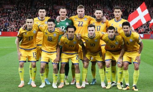 Казахстан обошел Украину и все страны постсоветского пространства по итогам отбора Евро-2024